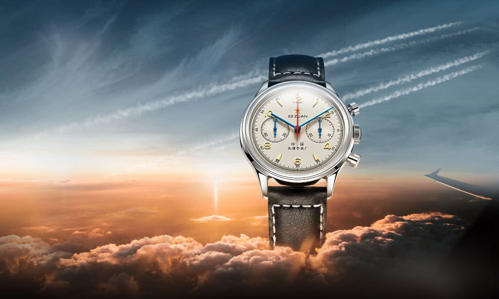 Seagull 1963 75th Anniversary Edition Unveiled to Honor Air Force