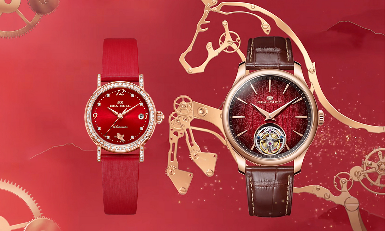 When the Winged Horse Awakens: Seagull Welcomes the Year of the Horse with Two Zodiac Limited Editions