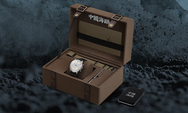 Seagull 1963 Official Times 60th Anniversary Edition—a genuine and