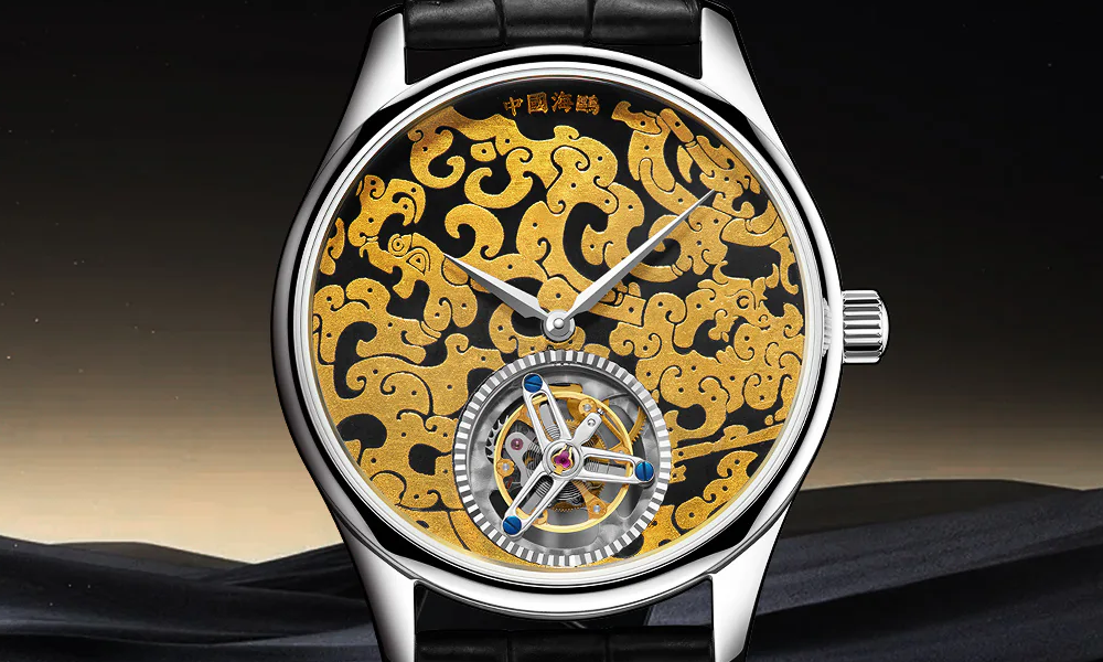Seagull 24K Gold Damascening Dragon Pattern Limited Tourbillon Watch