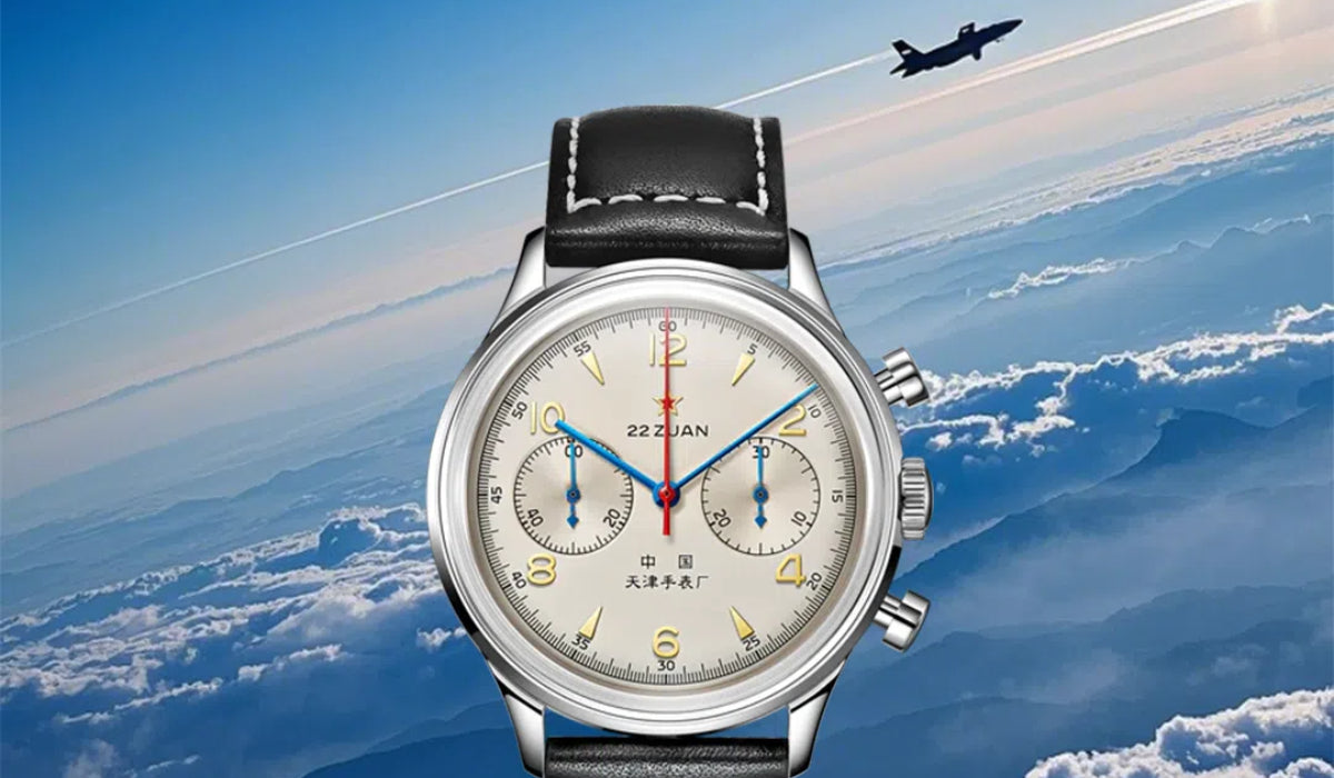 Vintage Reimagined: How SeaGull Blends Classic Design with Modern Innovation