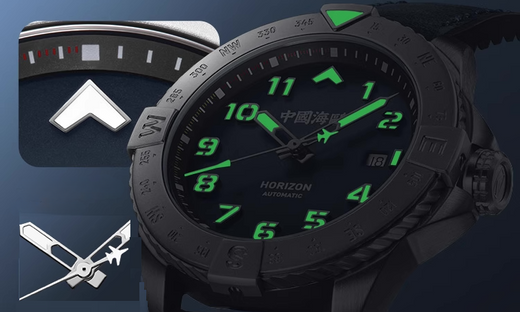 Which timepiece is the bloodline heir of the Seagull 1963?