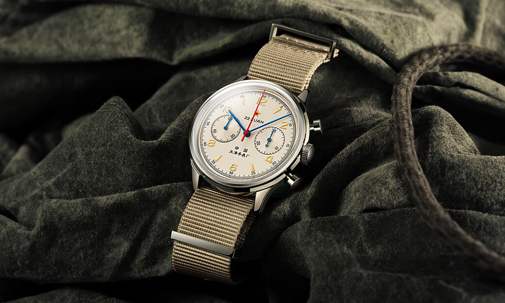 Seagull1963 Outlet