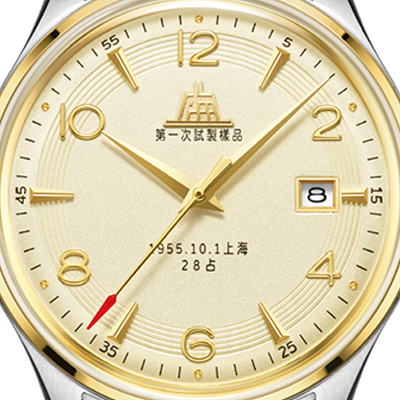 Shanghai 1955 39mm Watch - Golden (70th Anniversary Limited Edition)