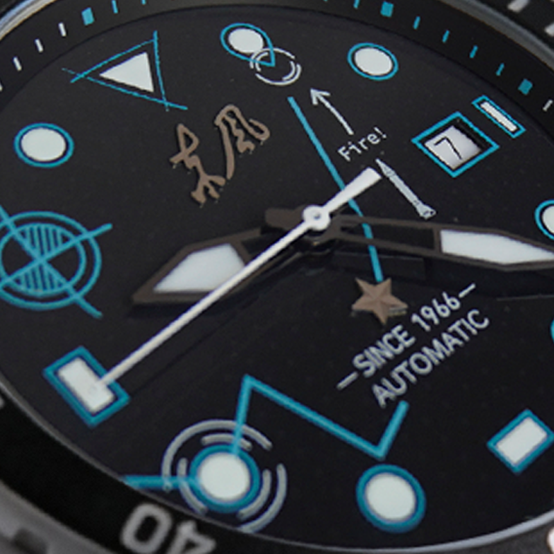 Seagull Dongfeng Tactical Military-Grade Automatic Watch