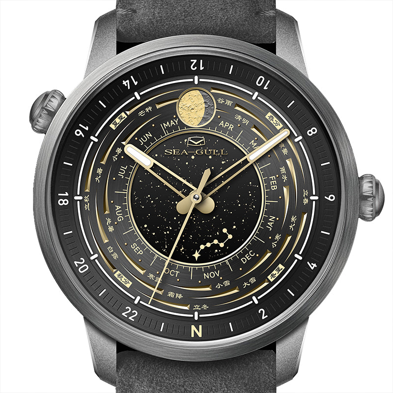 Seagull Lunar & Stellar Glow Watch
