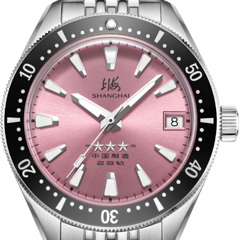 Shanghai 114 Military 35mm Dive Watch - Pink Dial