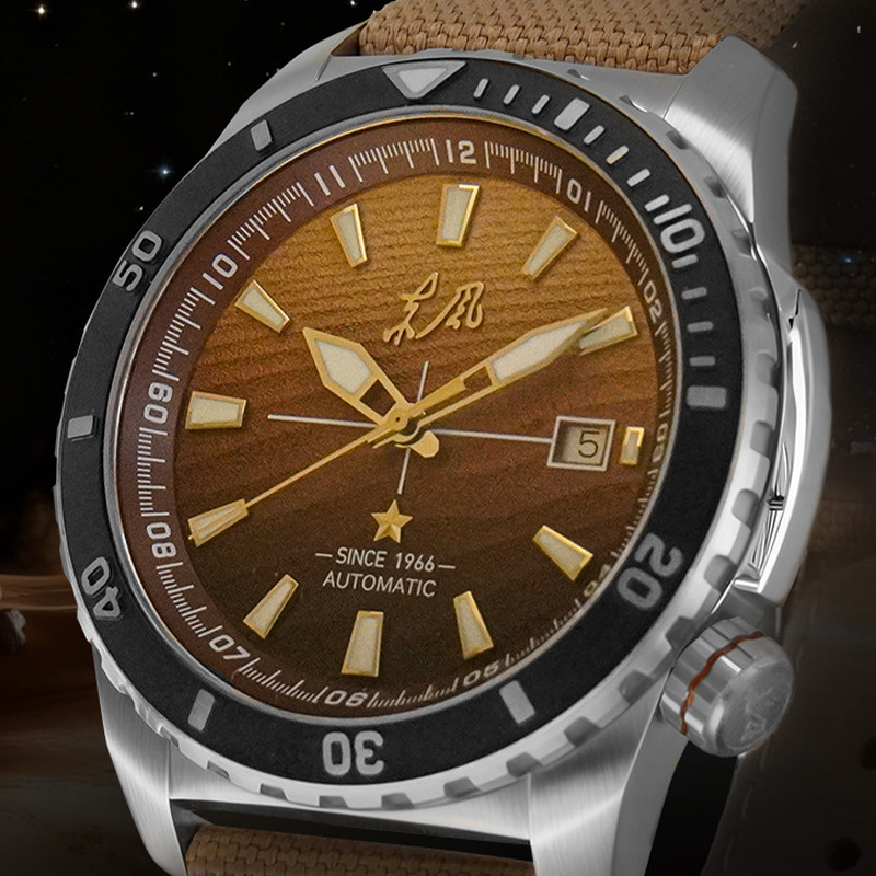 Seagull Dongfeng Desert Warrior Military-Grade Automatic Watch