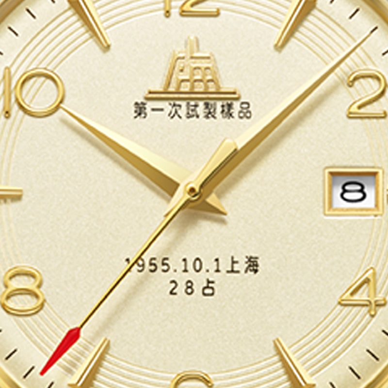 Shanghai 1955 39mm Watch - Golden (70th Anniversary Limited Edition)