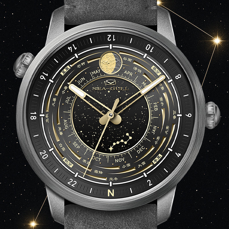Seagull Lunar & Stellar Glow Watch