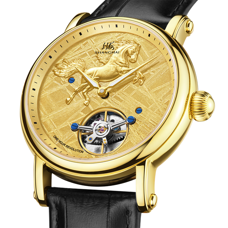 Shanghai Time Trace 41.5mm Watch - Year of the Horse Limited Edition · Golden Steed of Prosperity
