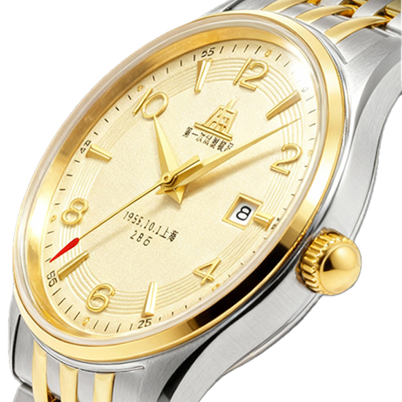 Shanghai 1955 39mm Watch - Golden (70th Anniversary Limited Edition)
