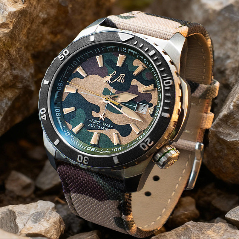 Seagull Dongfeng Forest Warrior Military-Grade Automatic Watch - Camo Edition