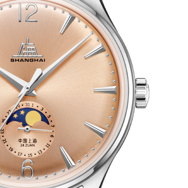 Shanghai Pioneer 39mm Watch - Moonphase Salmon (Special Edition)