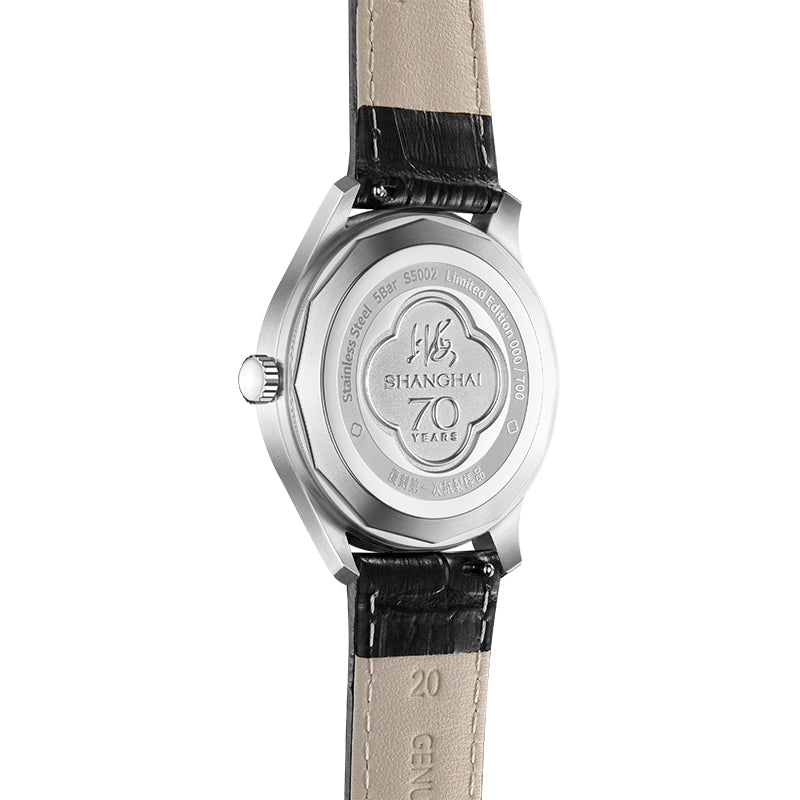 Shanghai 1955 39mm Watch - Moonphase (70th Anniversary Limited Edition)