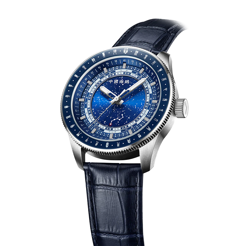 Seagull Transcendent Series 24 Solar Terms Star Calendar Watch