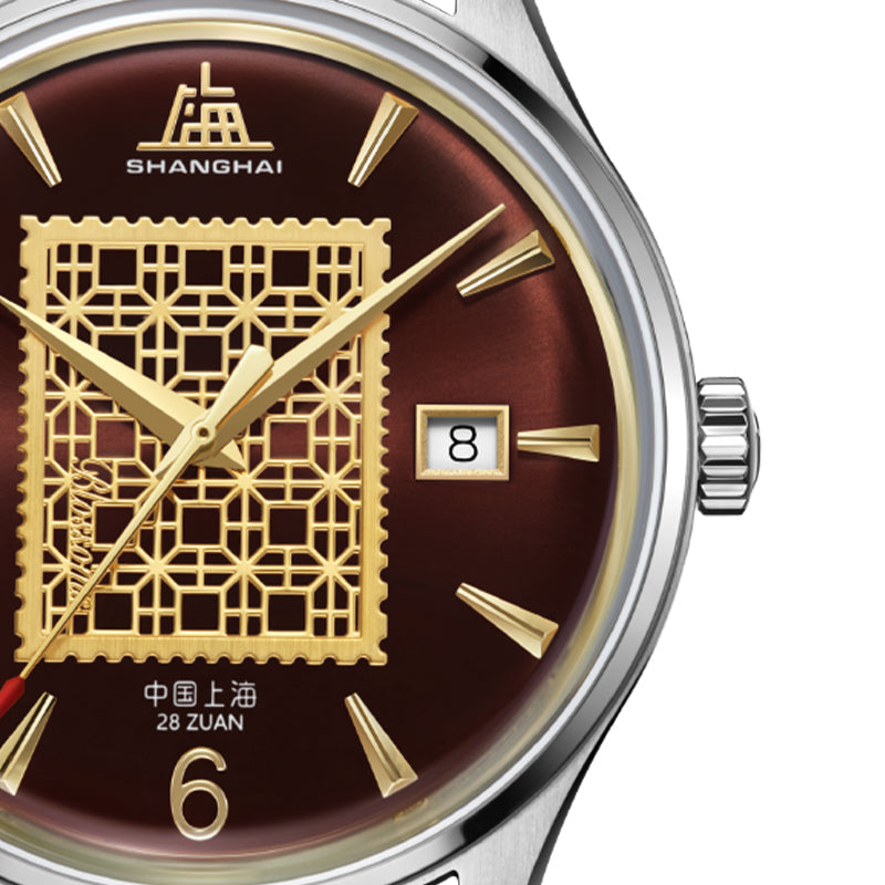 Shanghai Pioneer X Blossom 39mm Watch - Brown Stamp