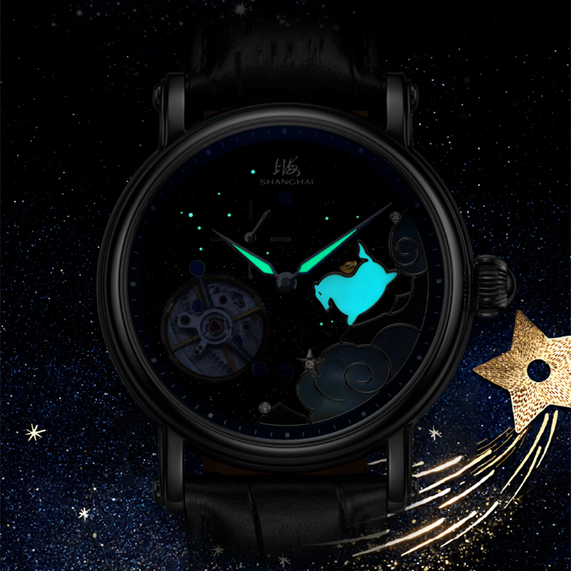 Shanghai Time Trace 41.5mm Watch - Year of the Horse Limited Edition · Fortune at Once