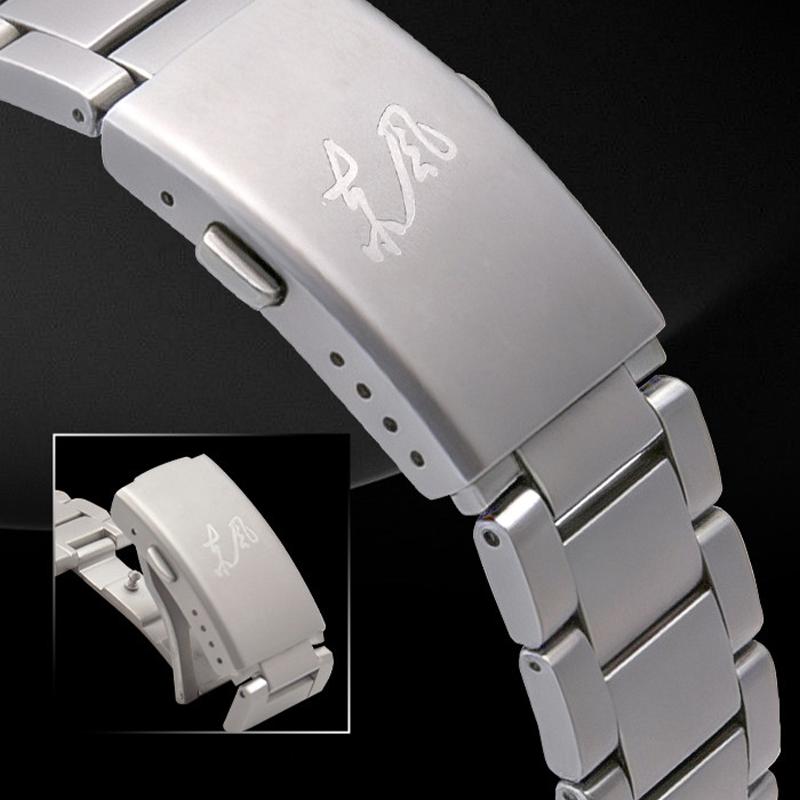 Seagull Dongfeng Tactical Military-Grade Automatic Watch