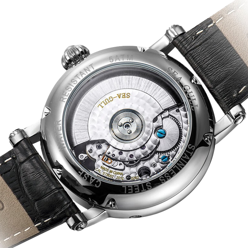 Seagull Watch | Off-center Tourbillon Dress Watch 41mm