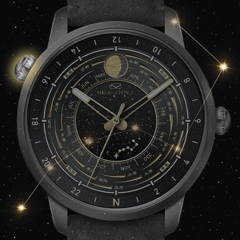 Seagull Lunar & Stellar Glow Watch