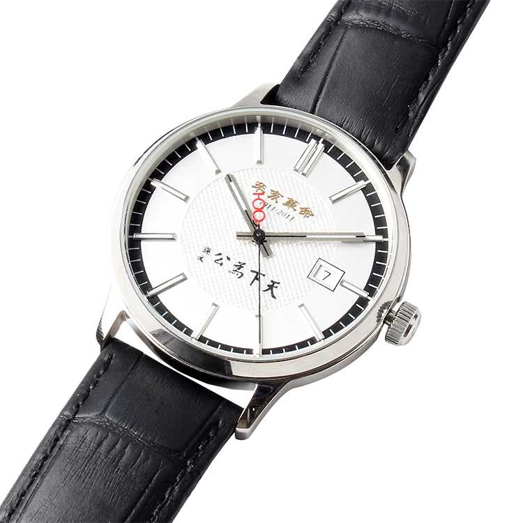 Seagull – Uhr in limitierter Auflage zum 100. Jahrestag der Revolution von 1911