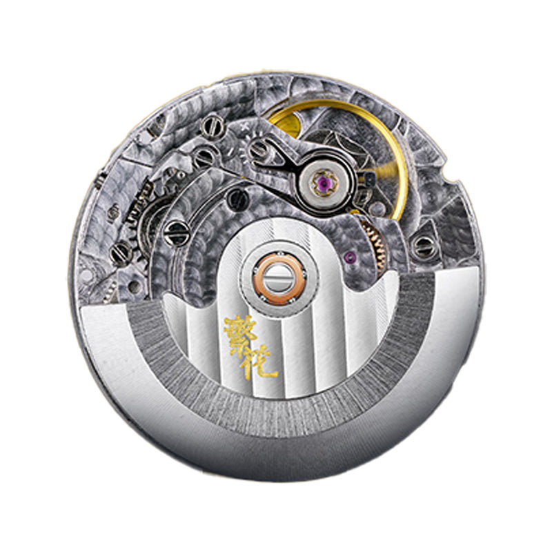 Shanghai Pioneer X Blossom 39mm Watch - Brown Stamp