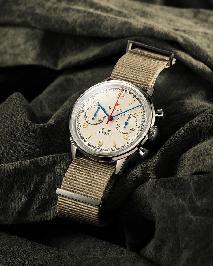 China Seagull 1963 Watch