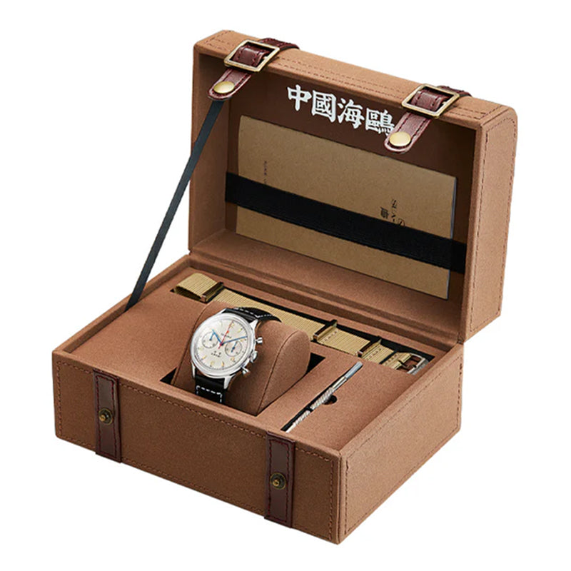 Seagull 1963 Reissue Sapphire Display Case Back Edition 38mm | 70th Anniversary