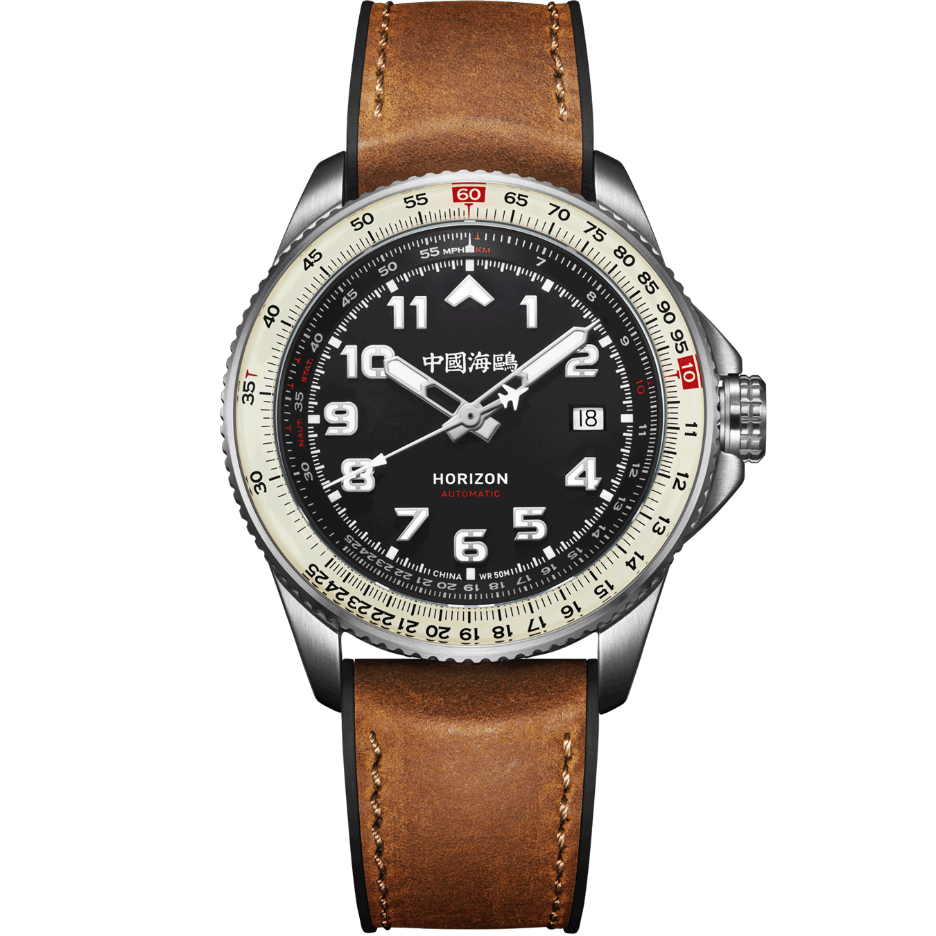 Horizon Slide Rule Pilot Automatic Watch 42mm Seagull Watch Official