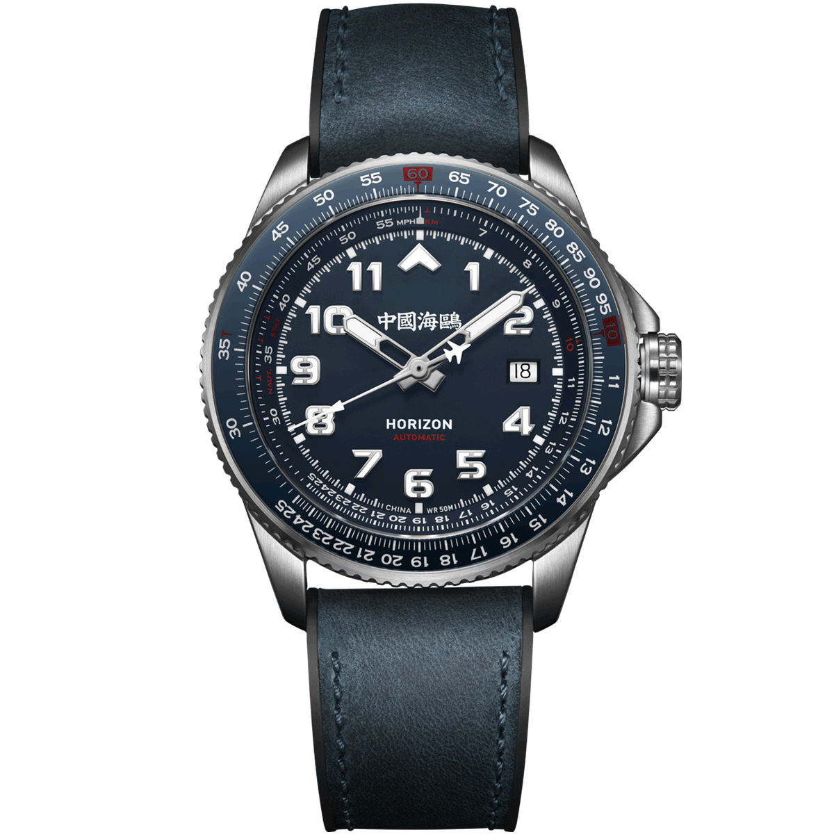 シーガルウォッチ | ホライゾン スライドルール パイロット オートマチックウォッチ 42mm