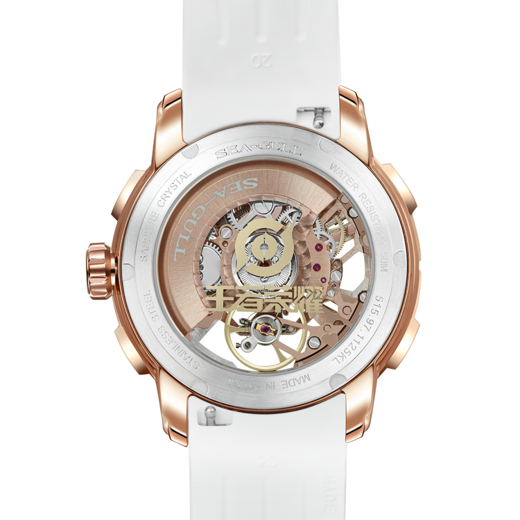 Seagull Watch | Honor of Kings Master V White Skeleton Watch 40mm