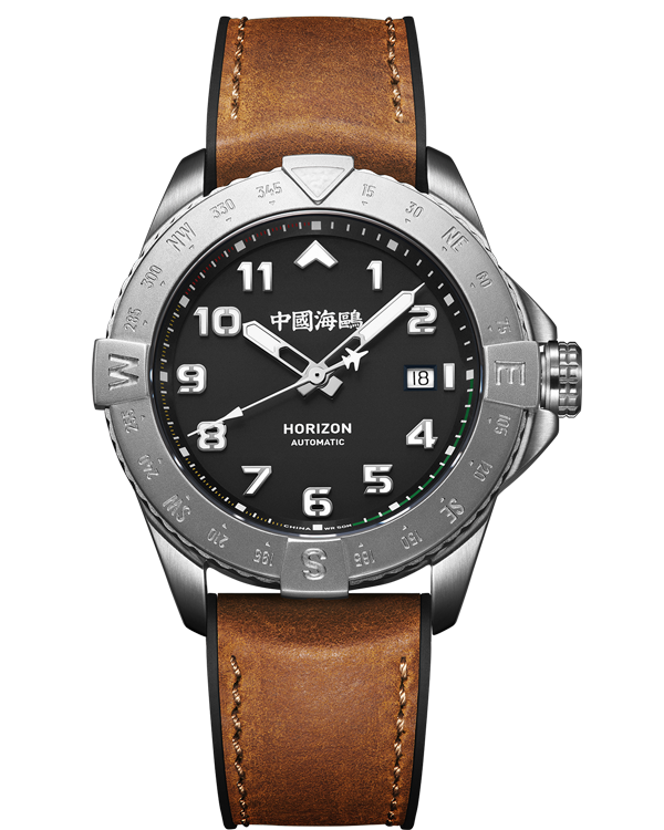 Seagull Watch | Horizon Compass Pilot Automatic Watch 42mm