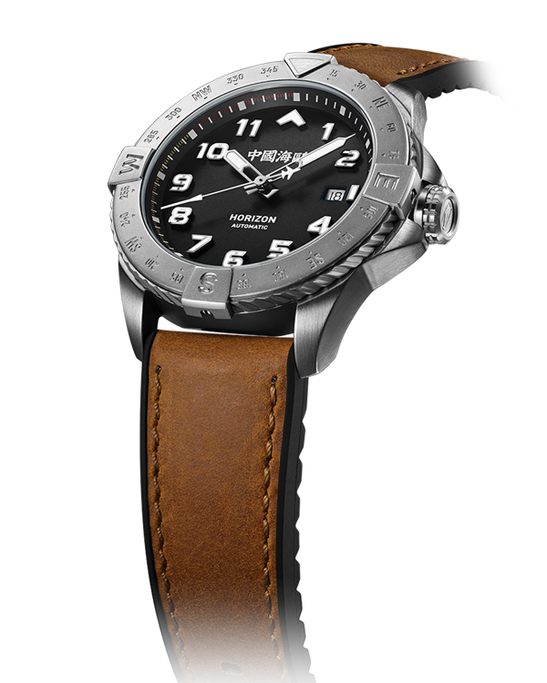 Seagull Watch | Horizon Compass Pilot Automatic Watch 42mm