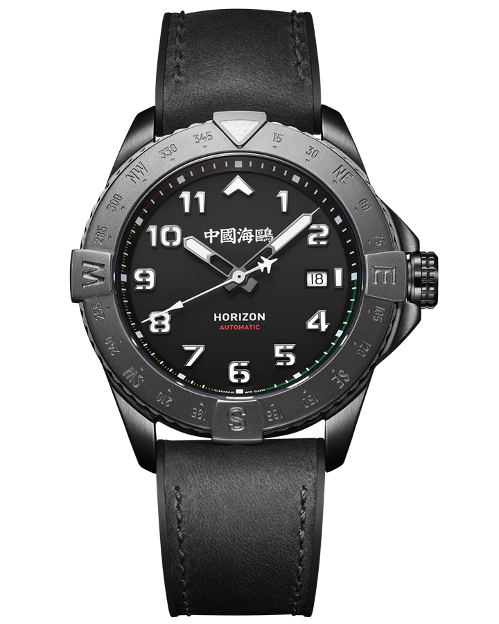 Seagull Watch | Horizon Compass Pilot Automatic Watch 42mm