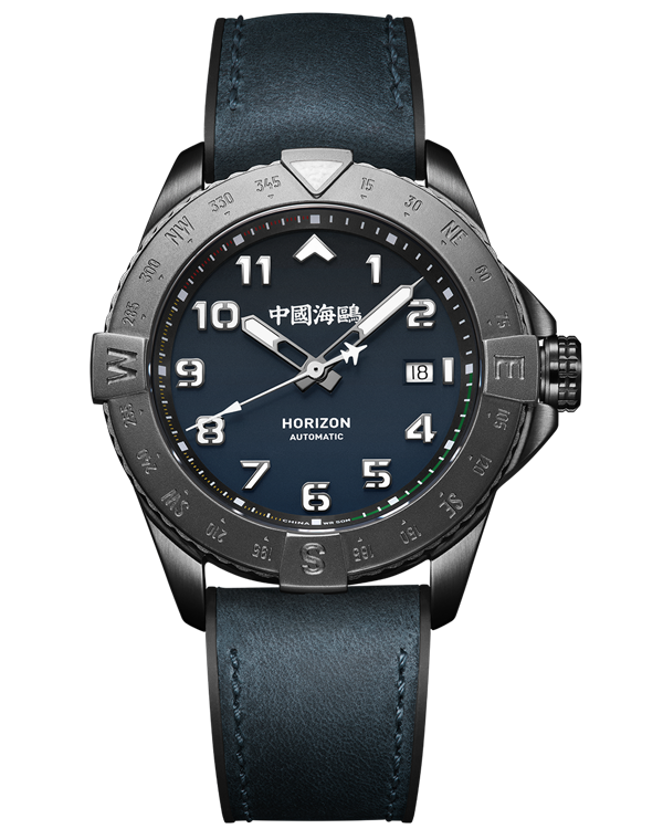 Seagull Watch | Horizon Compass Pilot Automatic Watch 42mm