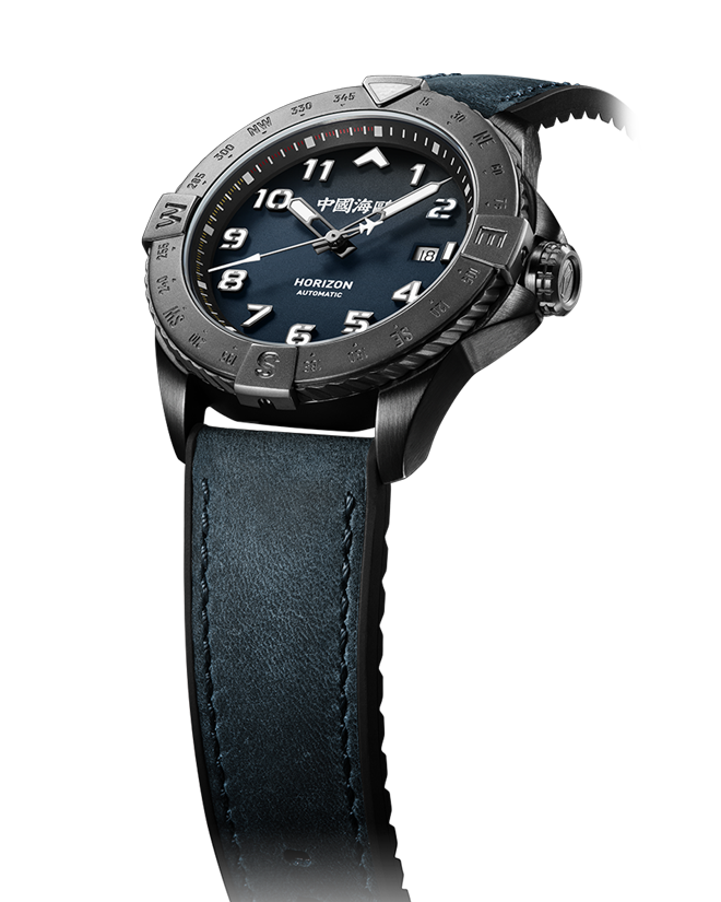 Seagull Watch | Horizon Compass Pilot Automatic Watch 42mm