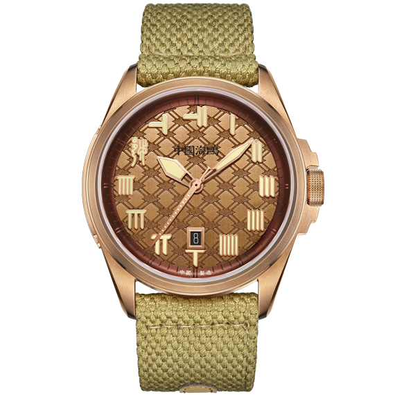 海鷗手錶|春秋霸主手錶43mm