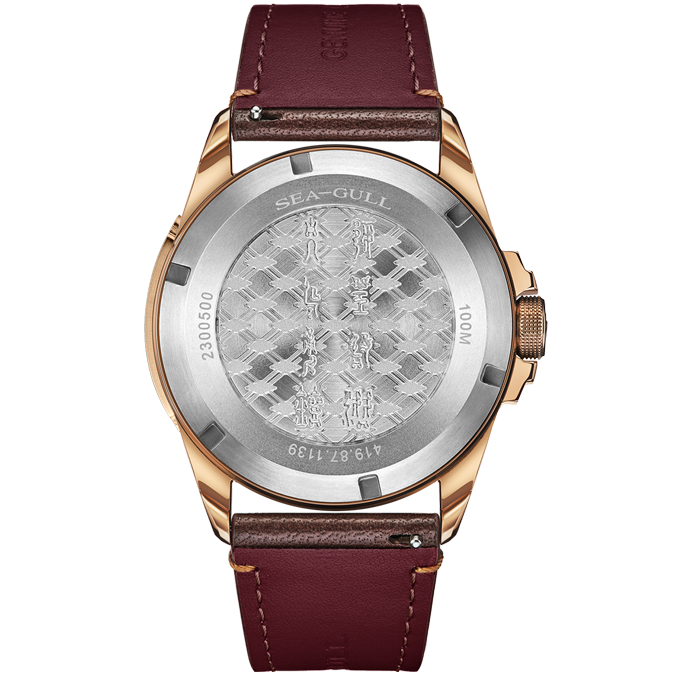 海鷗手錶|春秋霸主手錶43mm