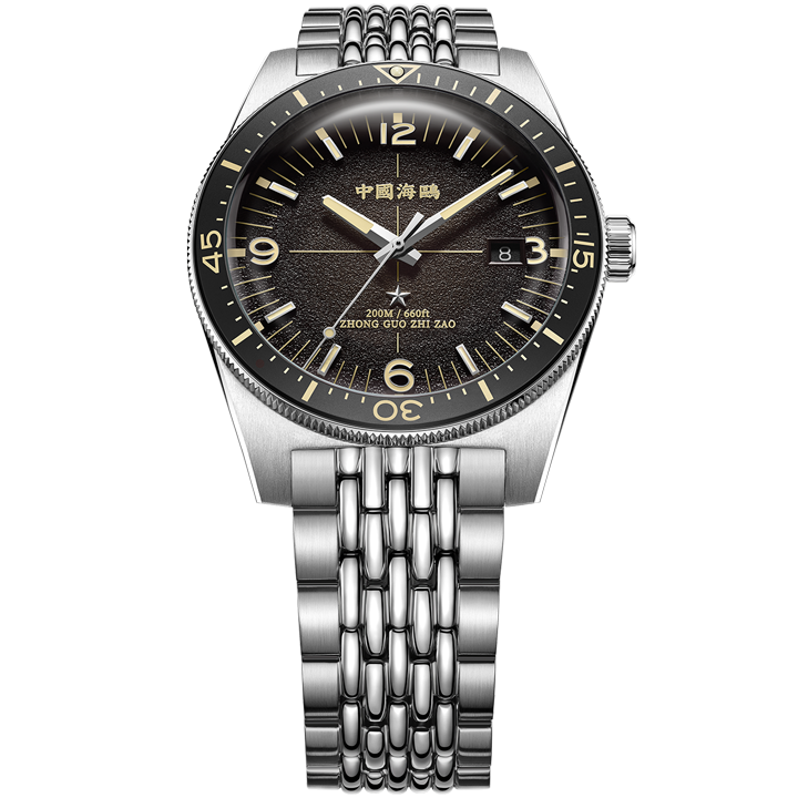 Seagull 1984 Antarctic Expedition Dive 200M Retro-Armbanduhr