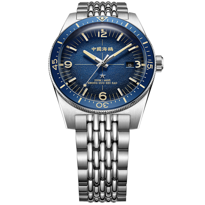 Seagull 1984 Antarctic Expedition Dive 200M Retro-Armbanduhr