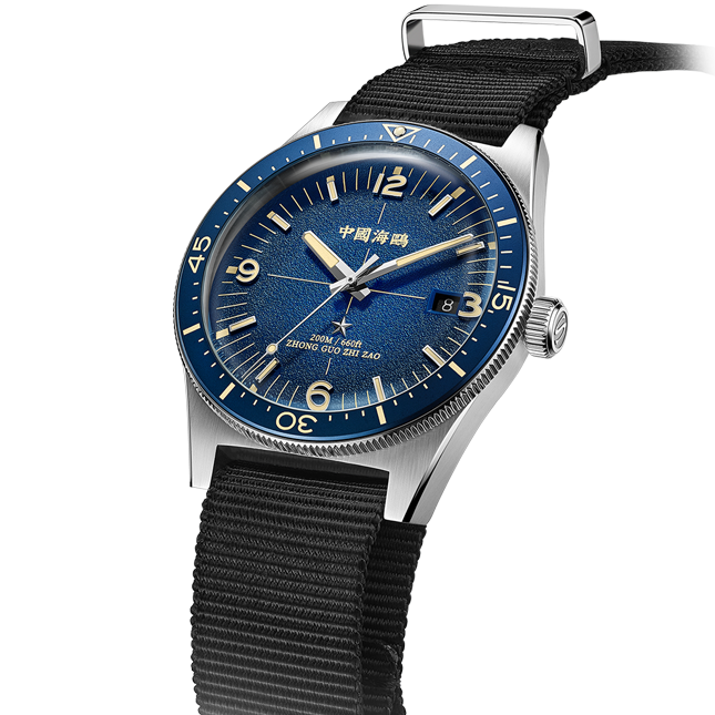 Seagull 1984 Antarctic Expedition Dive 200M Retro-Armbanduhr