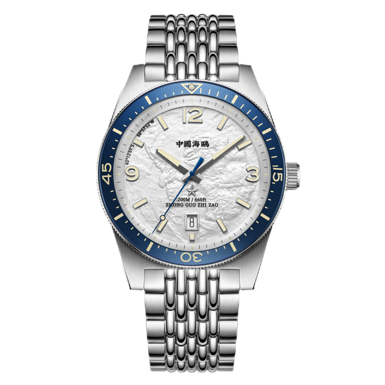 CosmicEnergy ロングボードSeagull Seagull CosmicEnergy ロングボード