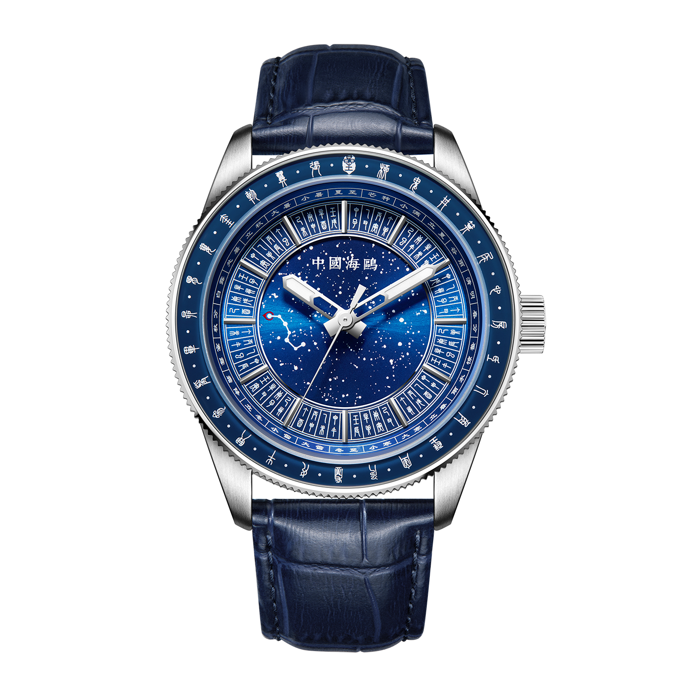 24 Hour Uhr Als Kompass Uhr Als Kompass