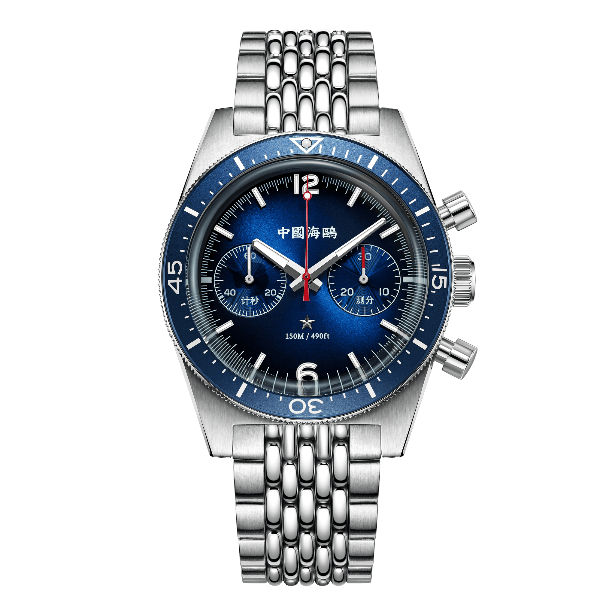 Seagull 1963 Chronograph X 1984 Antarctic Expedition Vintage