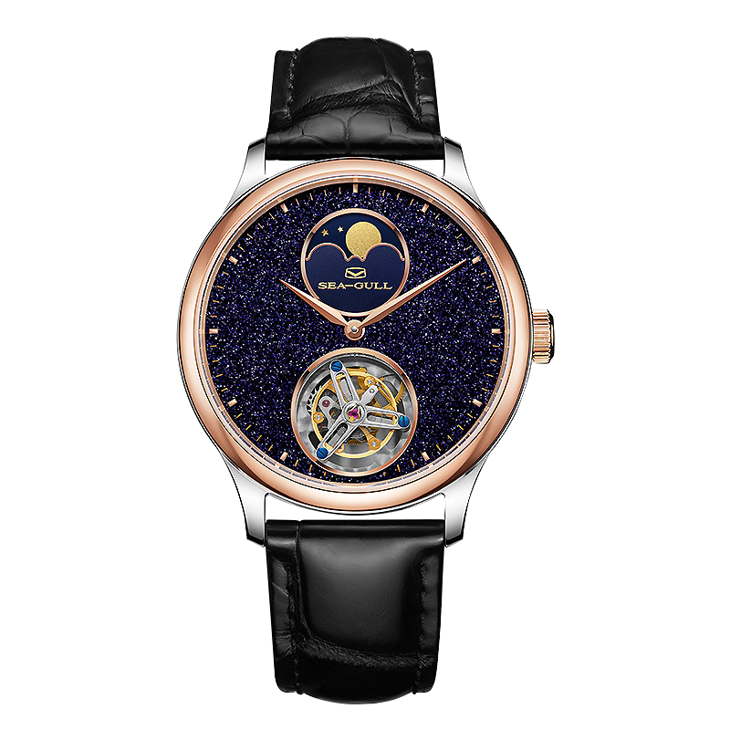 Seagull Moon Phase Center Axis Tourbillon