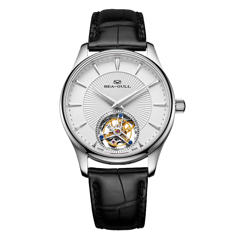 Seagull Watch | Center Axis Tourbillon Watch Folding Fan Patterned