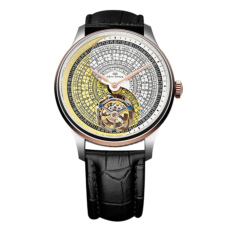 Seagull Bagua Center Axis Tourbillon Watch 43mm