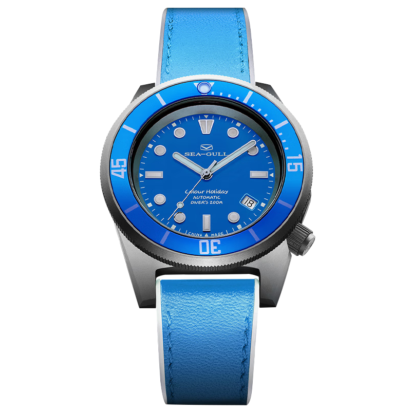 Montre de plongée multicolore Seagull Ocean