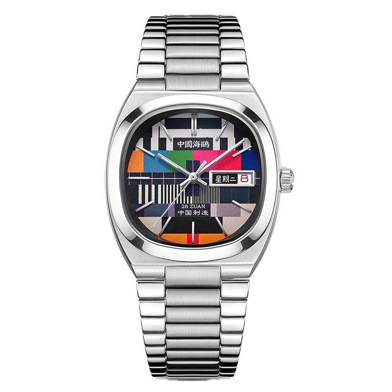 Seagull Watch | Retro Small TV Design Unisex Watch